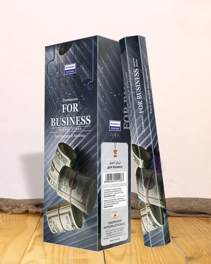 For Business