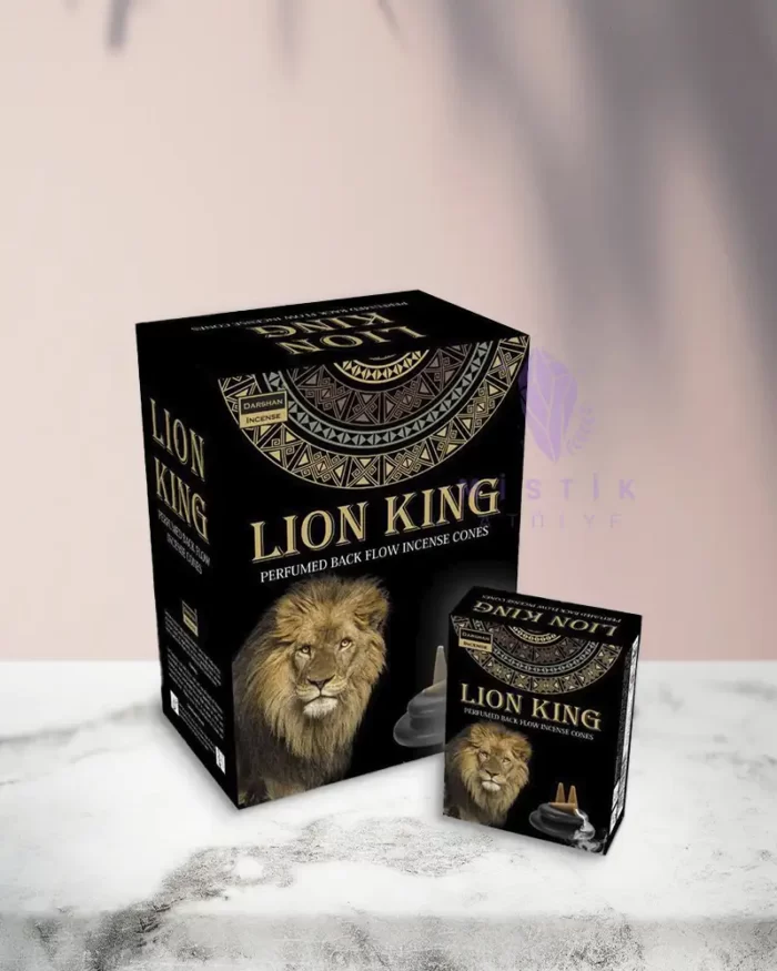 Lion King 1